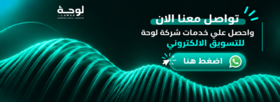  إدارة حسابات التواصل الاجتماعي